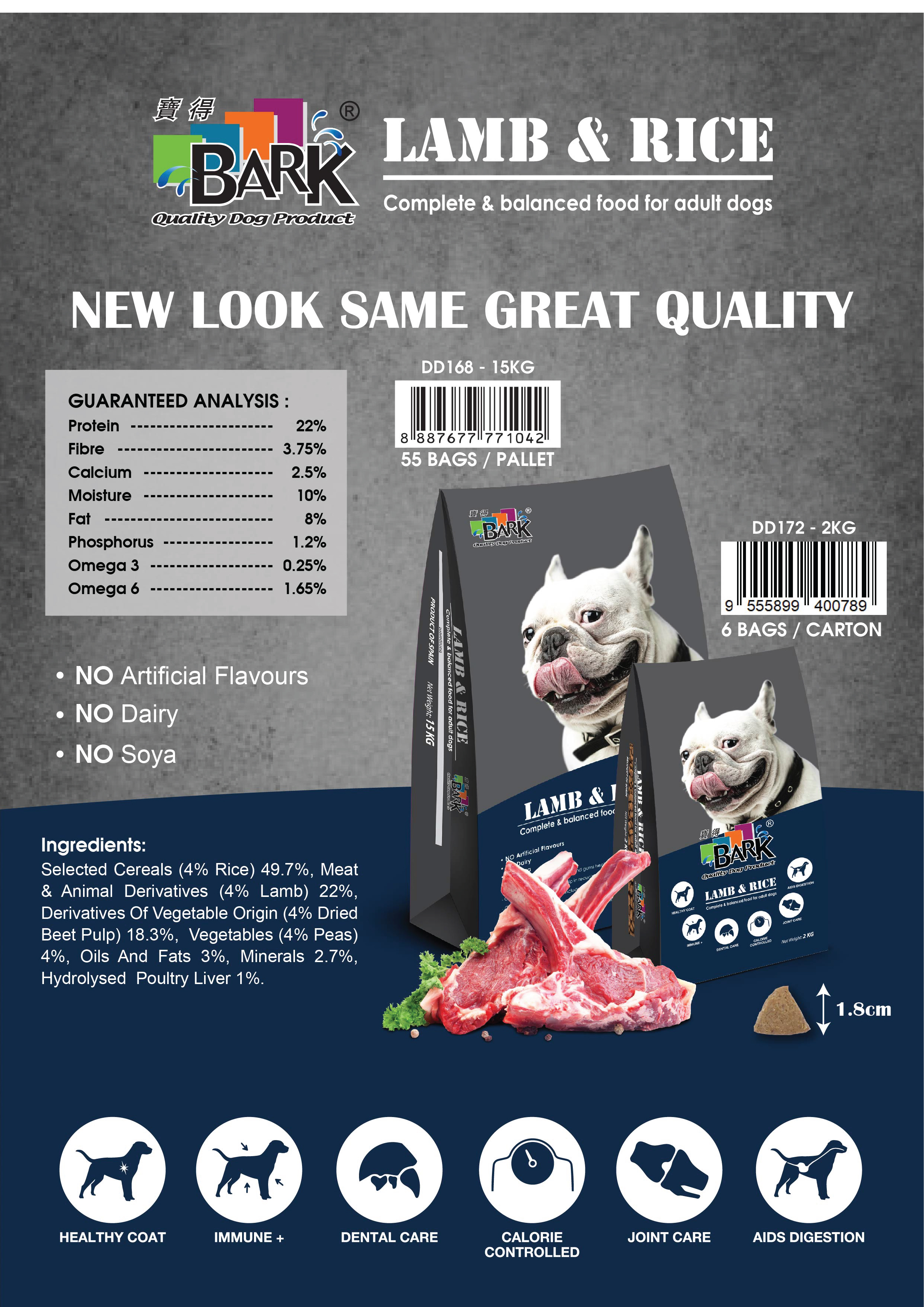 Pet Catalogue 2024-30.jpg